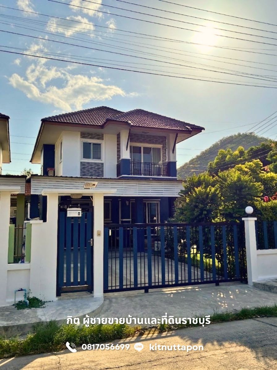 นิรันดร์ฮิลล์วิลเลจ