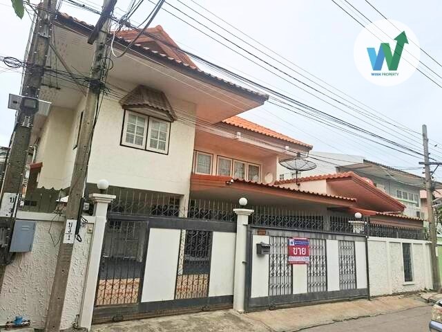 บ้านมหาวงษ์ ซอย 3 สรรพาวุธ-สุขุมวิท 76