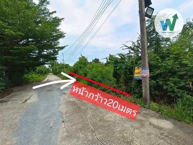 ขายที่ดินเปล่า 200 ตร.ว. บางเลน นครปฐม