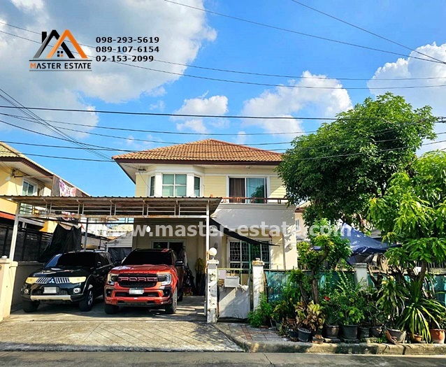กรีนพาร์ค ชวนชื่น ซิตี้ วัชรพล-รามอินทรา