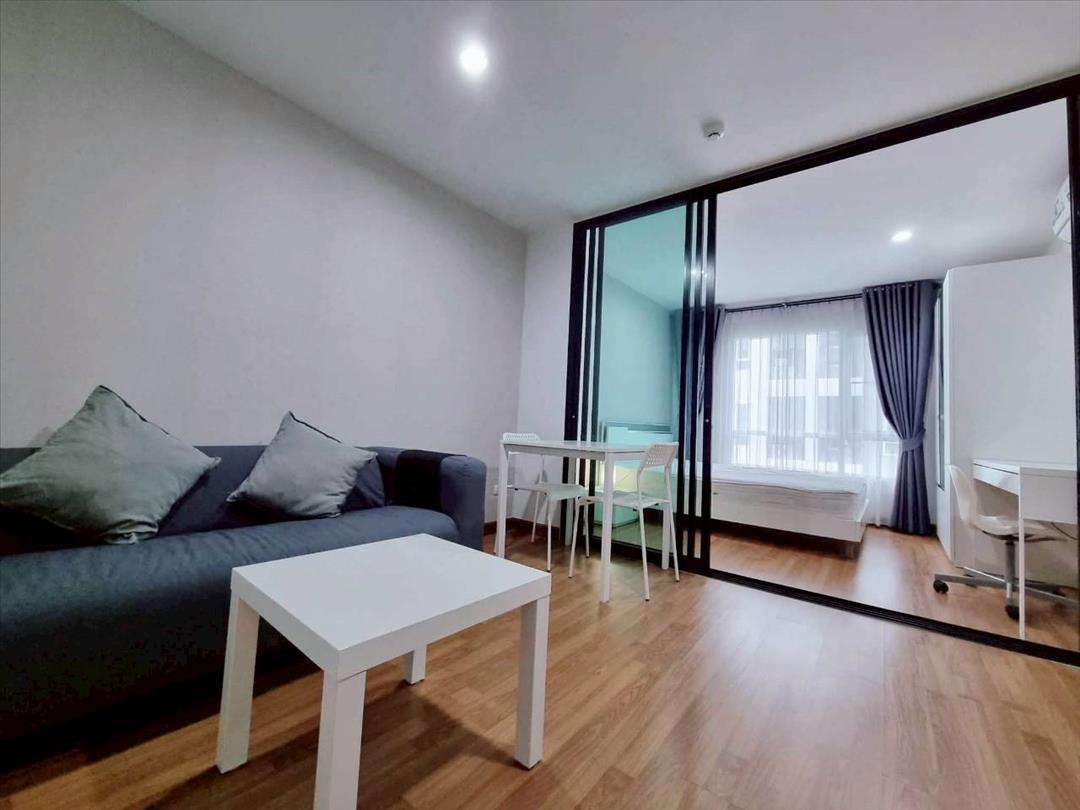 รีเจ้นท์โฮม สุขุมวิท 81