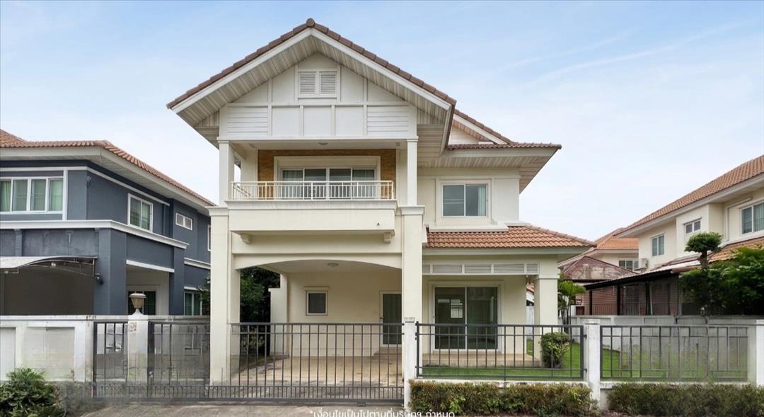 เพอร์เฟคเพลส ราชพฤกษ์