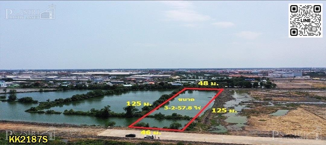 ที่ดินแปลงสวยแบ่งได้ ขนาด 3.5 - 43 ไร่เศษ พร้อมถมเพียง 9.5 ล้าน/ไร่ สร้างโรงงานโดดเด่น สีม่วงแท้ 