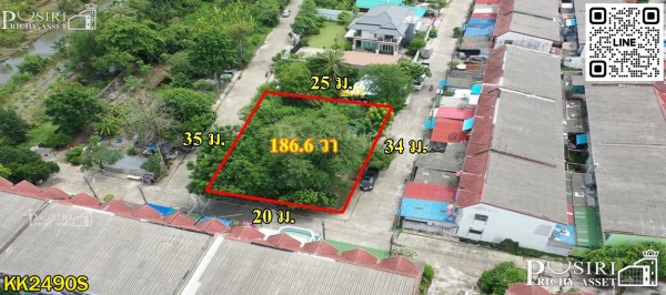 ที่สวยปลูกบ้าน/โกดังขนาดเล็ก 186.6 วา สะดวกติดถนน 3 ด้าน ในซอยค่ายกำแพงเพชร ใกล้เศรษฐกิจ  