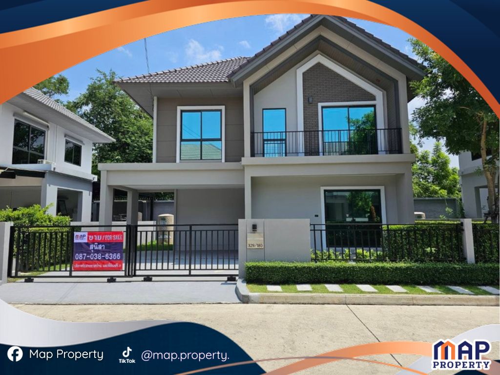 ขายบ้าน เปิดขาย! บ้านเดี่ยวดีไซน์ทันสมัย เพฟ เพชรเกษม-สาย 4 เติมเต็มความสุขของครอบครัว ในราคาเอื้อมถึง
