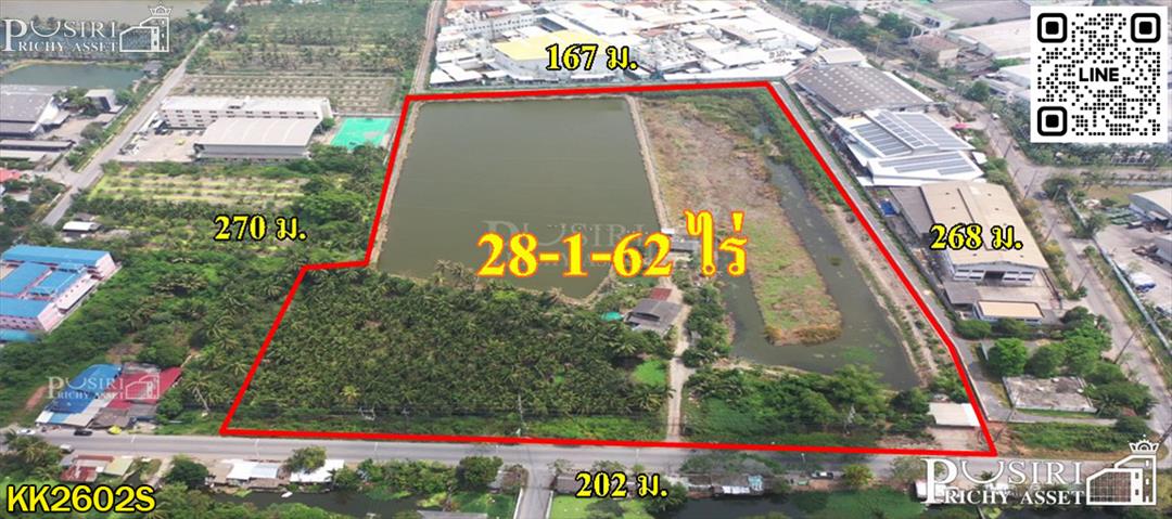 ขายที่ดิน ขายที่สวยเด่น สร้างโรงงานได้ทุกประเภท หน้ากว้าง 202 เมตร ขนาด 28 ไร่ 162 วา ติดคลอง  