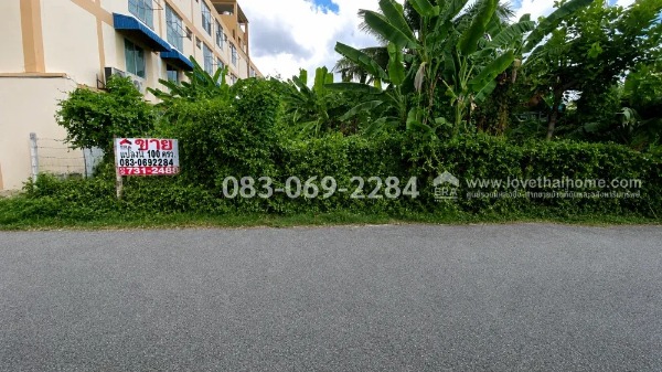 ลาดพร้าว87 แยก12 