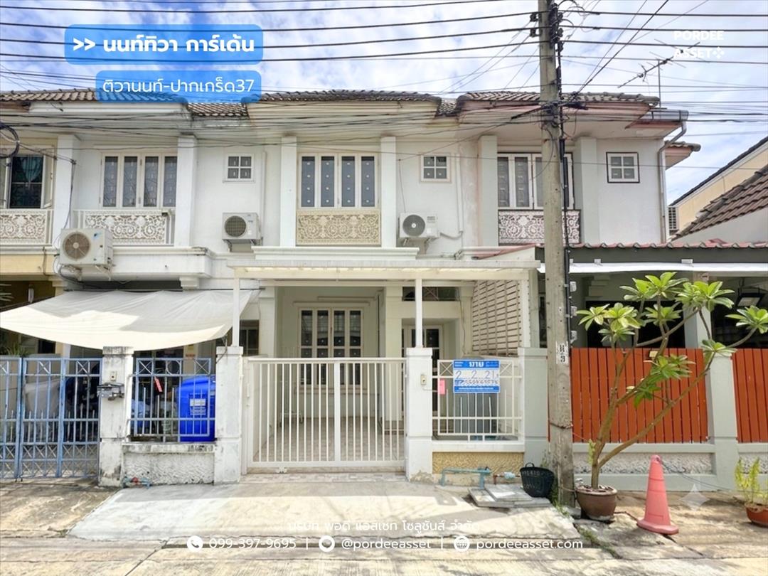 นนท์ทิวา การ์เด้น ติวานนท์-ปากเกร็ด37