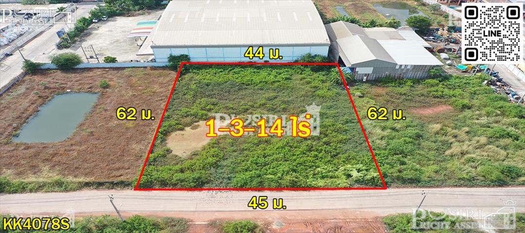 สร้างโรงงานบนพื้นที่สีชมพูเกือบ 2 ไร่ ขอใบ รง.4 ได้ ถมพร้อมสร้าง ครบ น้ำประปา ไฟฟ้า3เฟส ท่อระบายน้ำ 