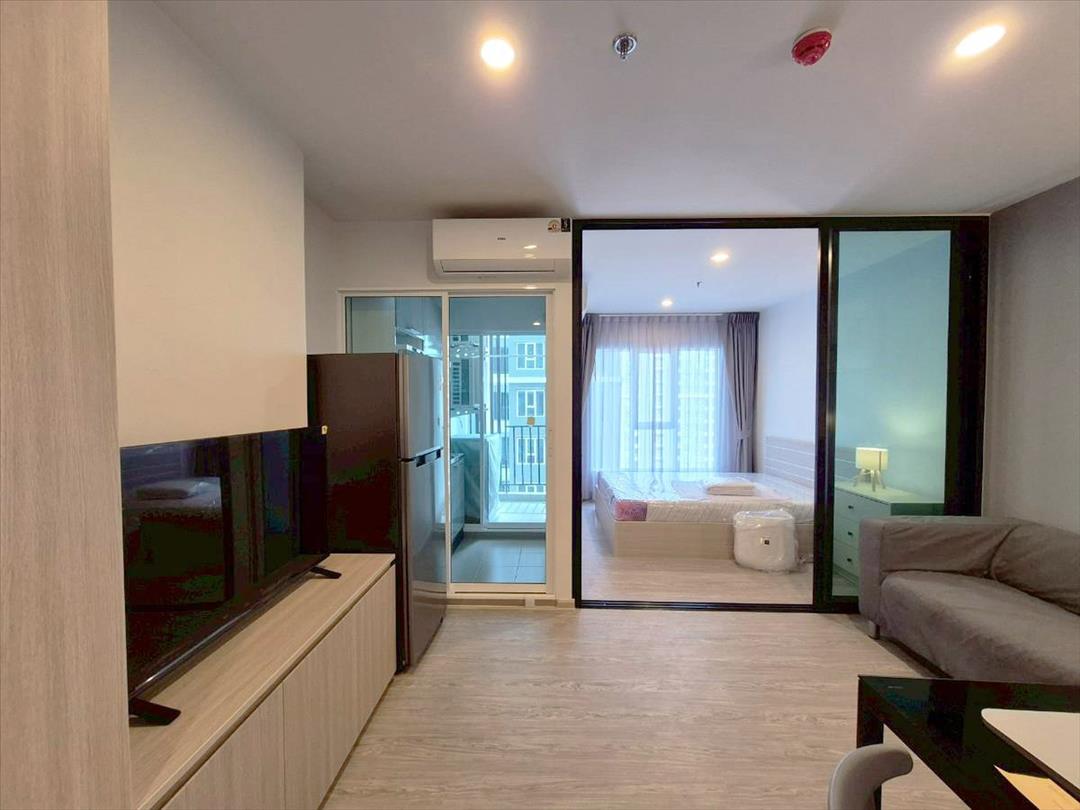 รีเจ้นท์โฮม บางนา