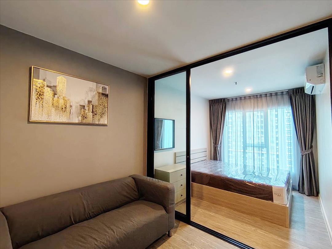 รีเจ้นท์โฮม บางนา