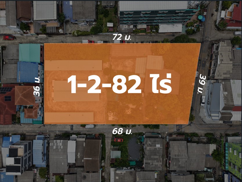 ขายที่ดินถนนอุดมสุข26 ขนาด 1-2-82 ไร่ (682 วา)