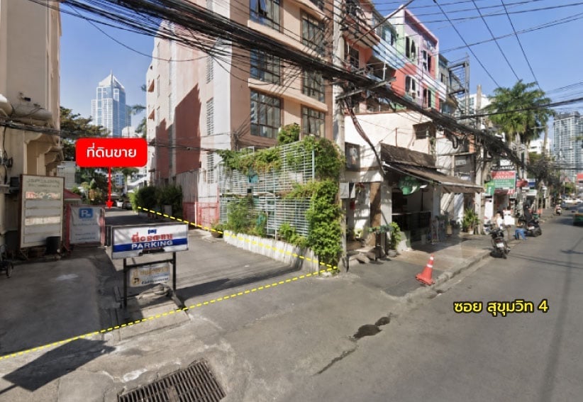 ขายที่ดิน 1 ไร่ 3 งาน 14.1 ตร.ว. ติด ซอยสุขุมวิท 4 ใกล้ BTS นานา