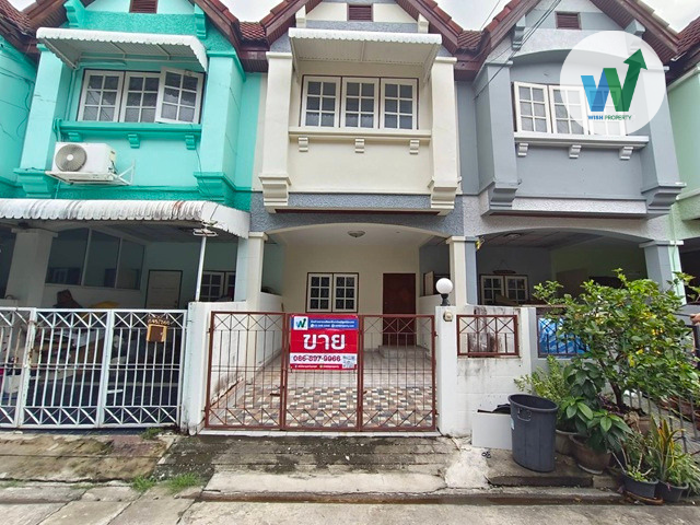 บ้านพิบูลย์ ซ.6 ลาดพร้าว101 แยก 48