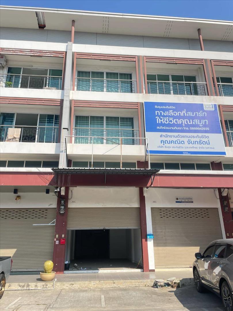 หมู่บ้านเจทาวน์ แพรกษา