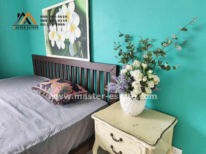 นนทรี พาร์ควิลล์