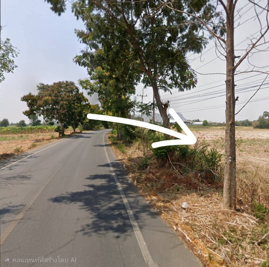 ขายที่ดิน ติดถนนลาดยาง ท่าม่วง กาญจนบุรี เหมาะทำธุรกิจ 7-1-60ไร่