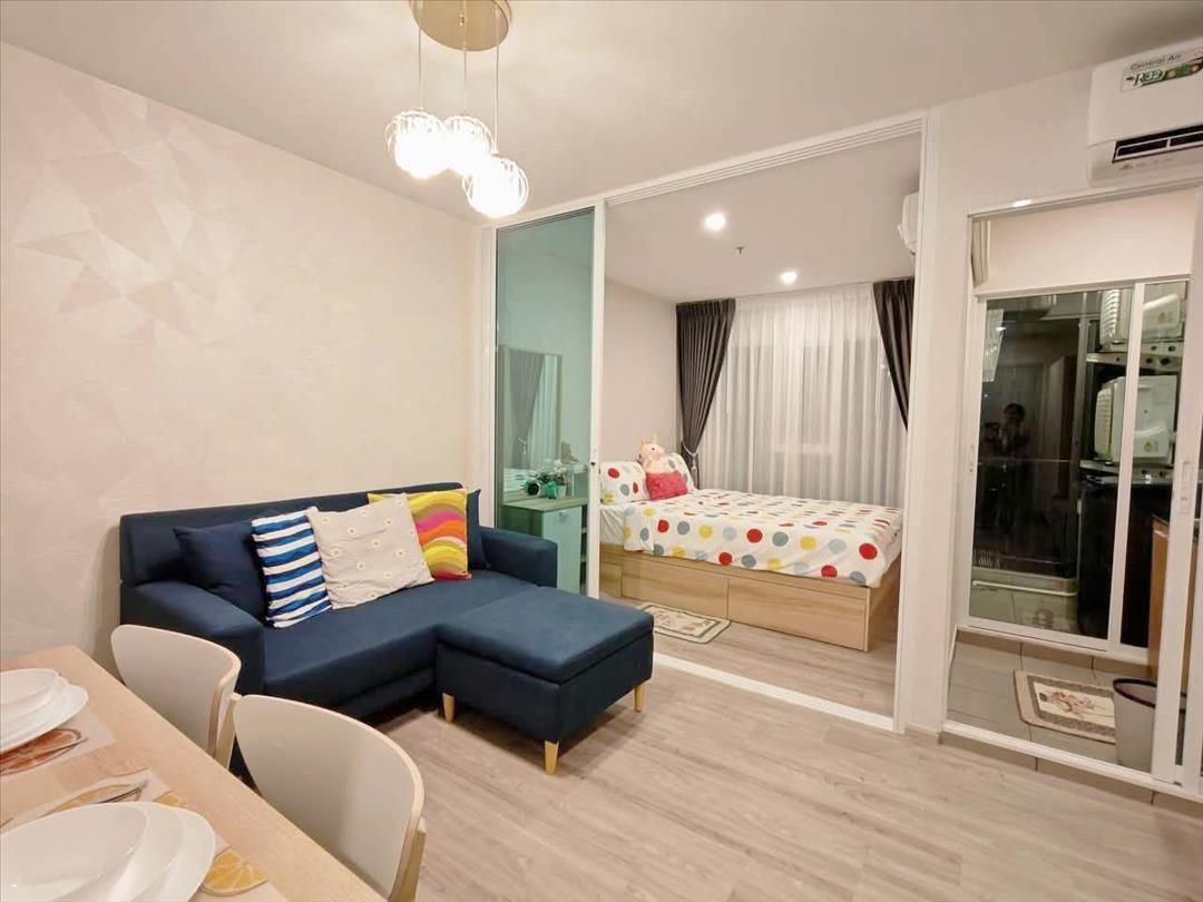 รีเจ้นท์โฮม บางนา